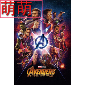 威廉佩斯大学文凭毕业证样本照片